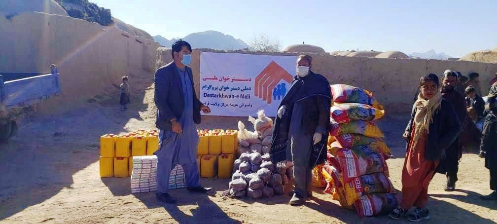 Distribution of Relief Packages under Dastarkhwan-e Meli in Farah province