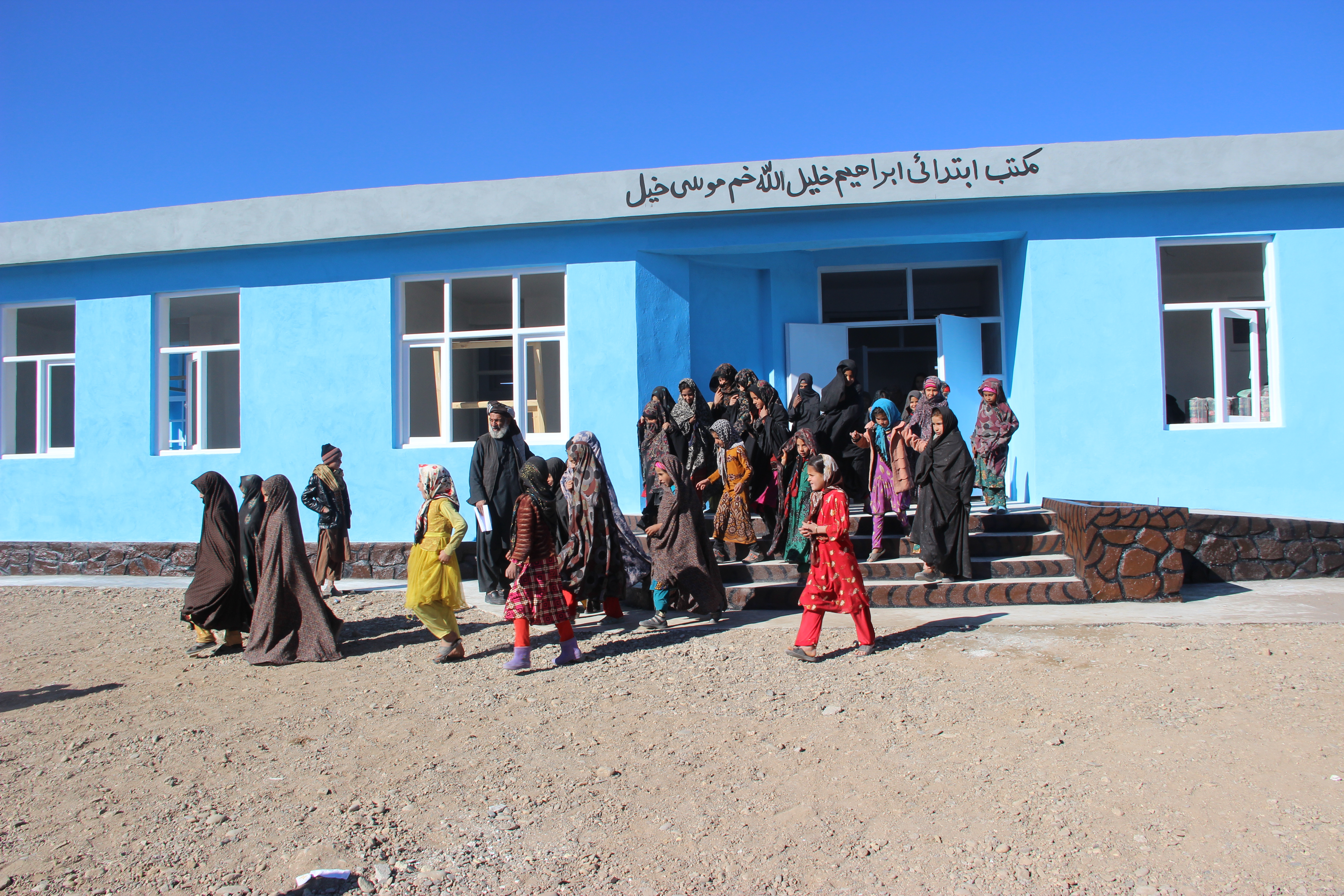 EQRA school building, Adraskan district, Herat province