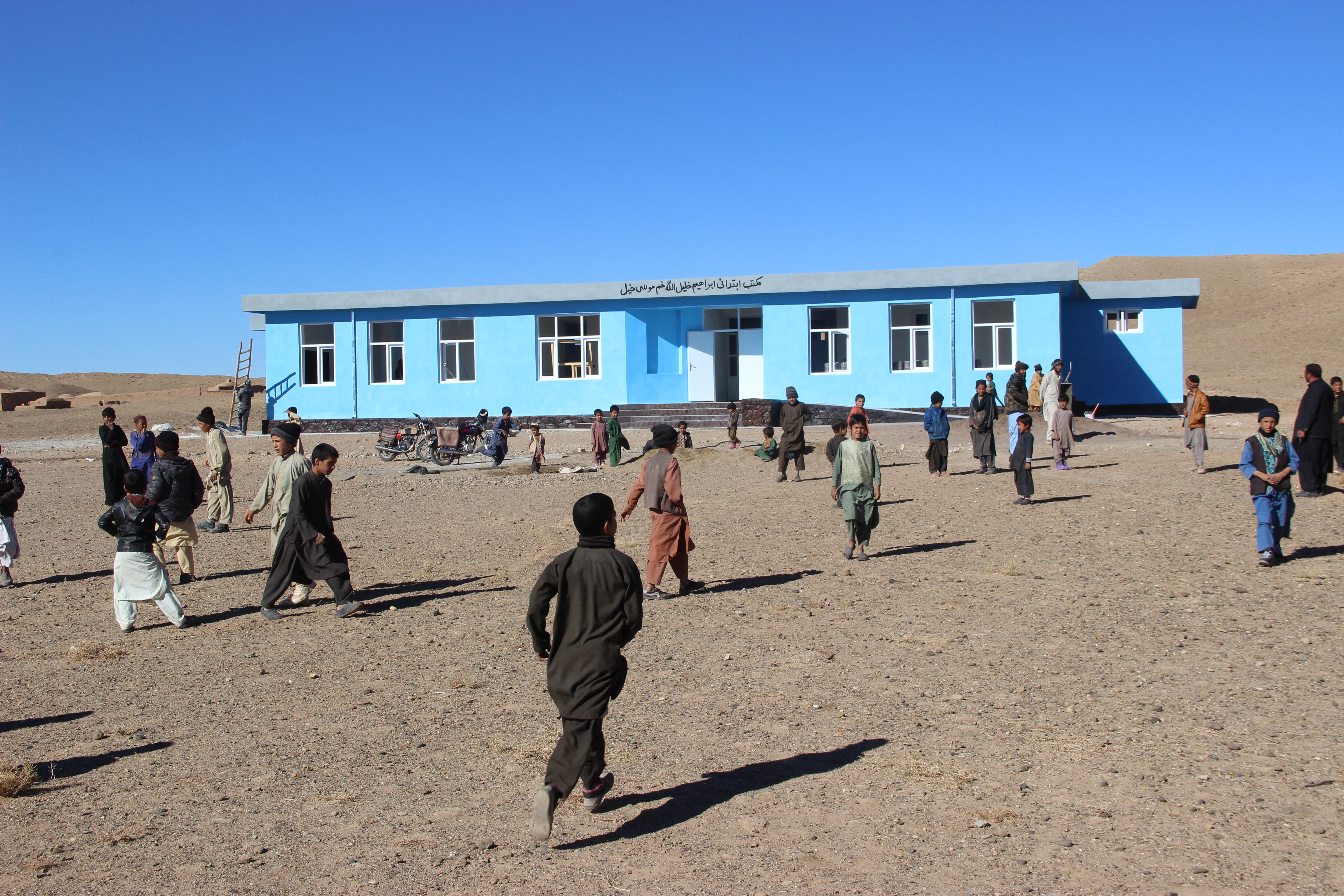 EQRA school building, Adraskan district, Herat province (2)