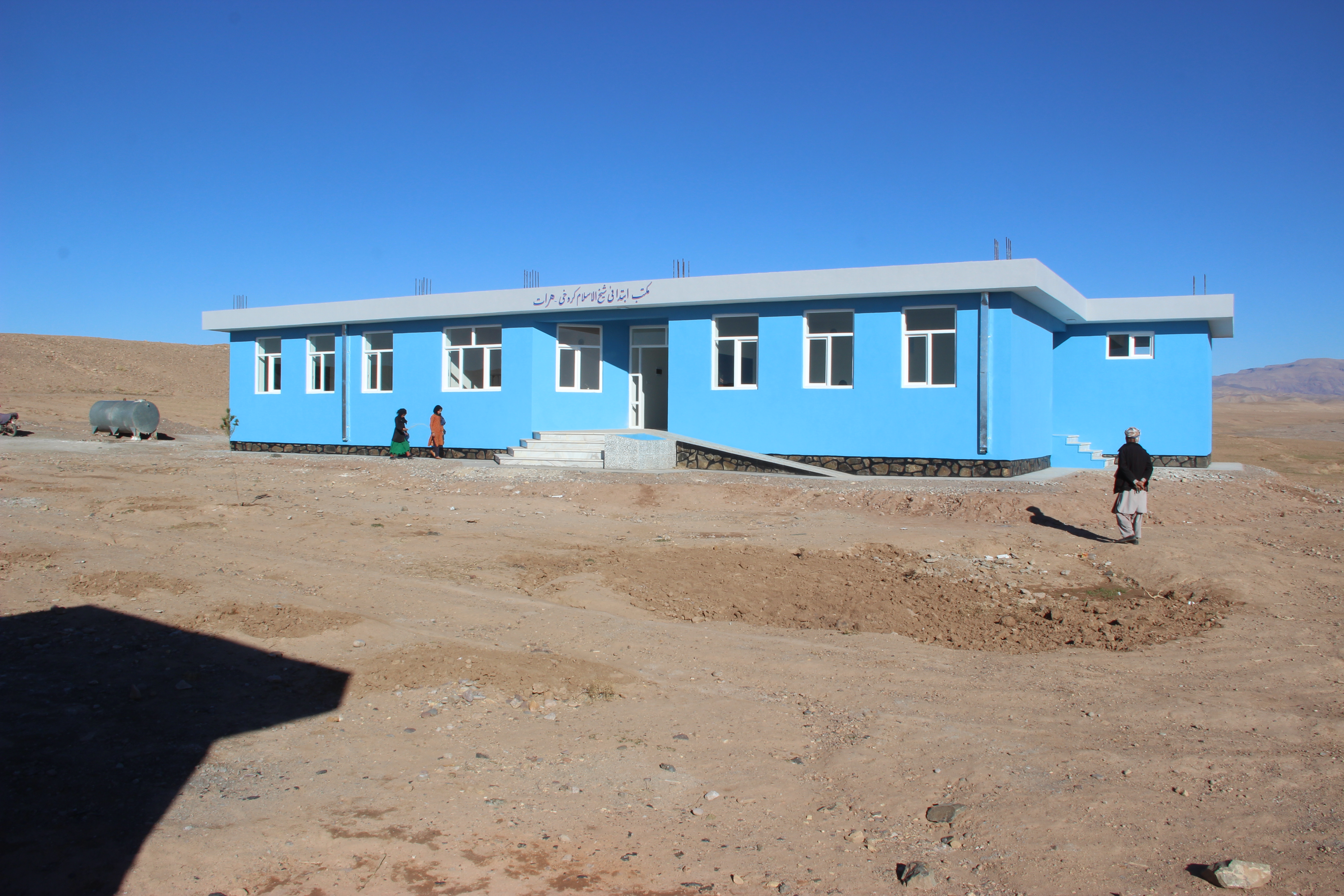 EQRA school building, Karokh district, Herat province