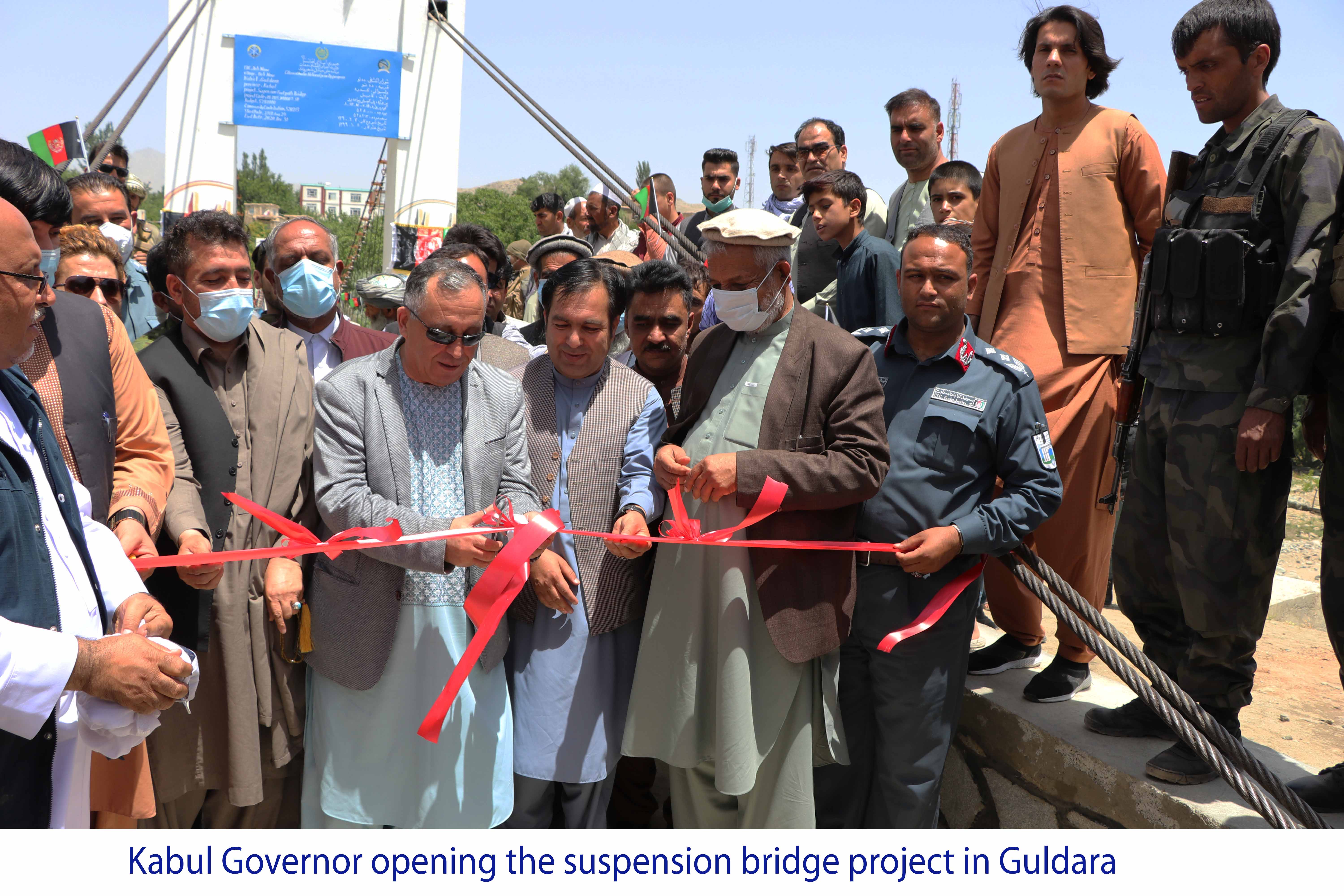 The suspension bridge constructed by MRRD/CCNPP in Guldara district